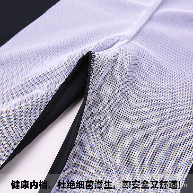 Blue quick-dry swim trunks for - Long Leg Trunk Men ulasan dan harga